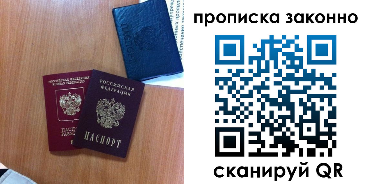 форма 3 в Меленках
